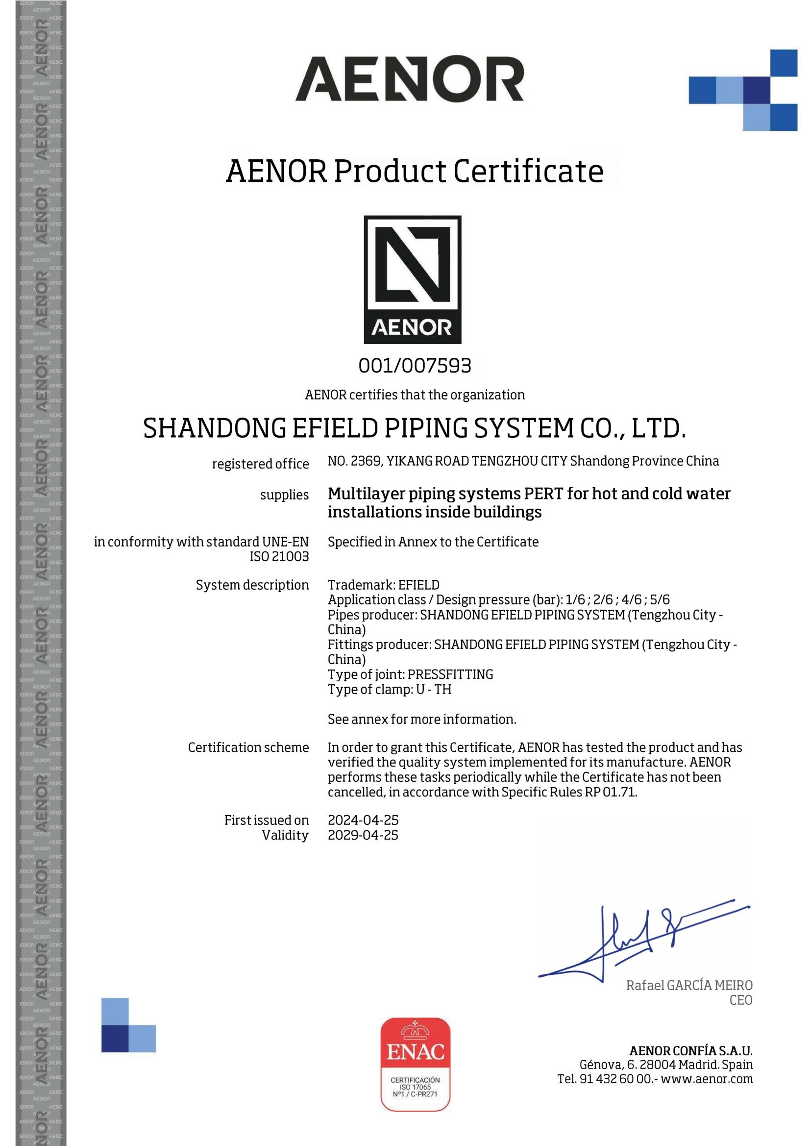 Spain-AENOR-PERT MLP pipe and press fitting